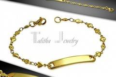 Дамска гривна за гравиране