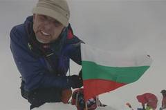 Борисов осигури хеликоптер за издирването на Боян Петров