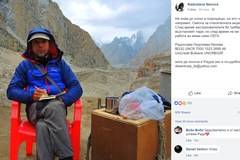 Събират пари за спасяването на изчезналия Боян Петров