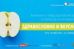 Здравословното хранене при децата е въпрос на култура