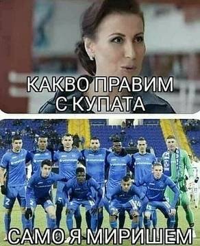 Фейсбук прегря с колажи и лафове след „синия“ провал (СНИМКИ)