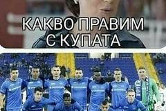 Фейсбук прегря с колажи и лафове след „синия“ провал (СНИМКИ)