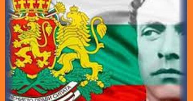 Концепцията „да спасим България“ е неправилна.