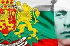 Концепцията „да спасим България“ е неправилна.