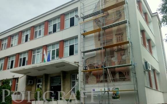 Паното на раздора или как Кольо Фичето скара учители и художници в Бургас