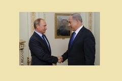 Путин и Нетаняху обсъдиха сигурността на Израел.