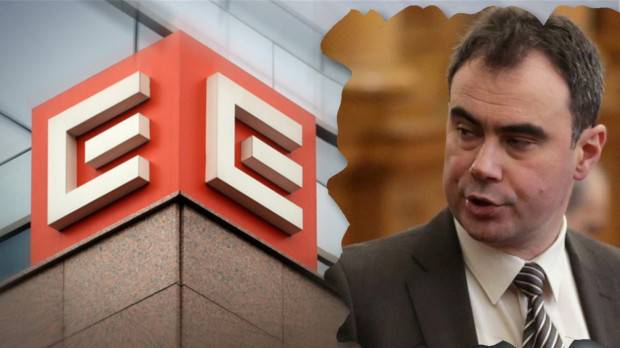 Комисията за ЧЕЗ приключи работа безславно