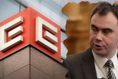 Комисията за ЧЕЗ приключи работа безславно