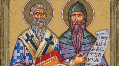 Голям празник е днес! Почитаме Св. Св. Кирил и Методий, а шест красиви имена черпят