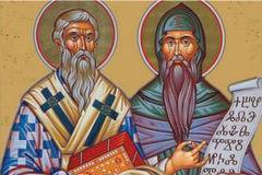 Голям празник е днес! Почитаме Св. Св. Кирил и Методий, а шест красиви имена черпят