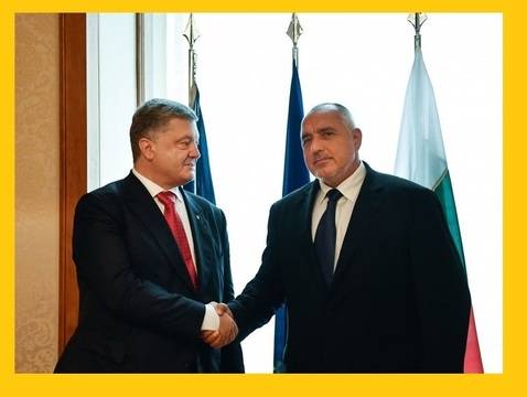 Порошенко покани българския премиер в Украйна.
