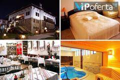 Почивка през Май и Юни в Арбанаси – Комплекс Винпалас