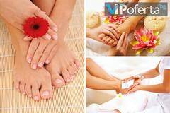 Медицински педикюр в София – Салон за красота Ежени