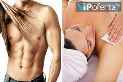 Кола маска в София – Салон за красота Ежени