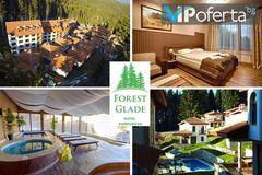 Лято в Пампорово – Апарт-хотел Forest Glade