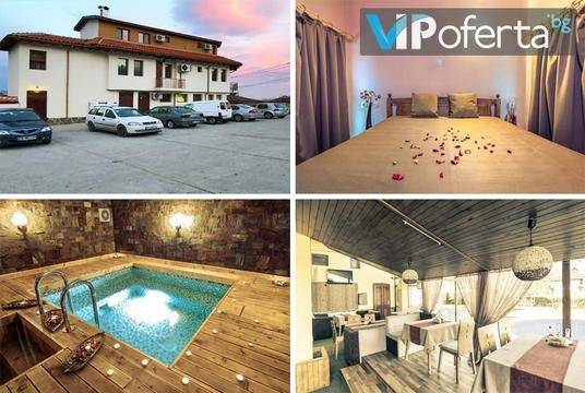 Почивка в Родопите – Комплекс Флора