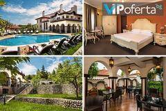 Почивка през юни във Велинград – Бутиков СПА Хотел Хевън – Велинград