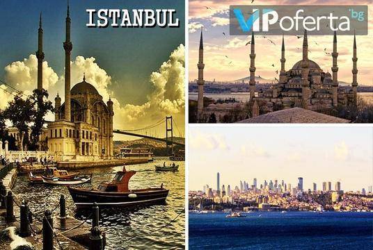 Уикенд в Истанбул и Одрин – Бамби М Тур
