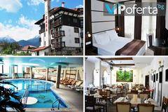 Почивка в Банско – Хотел Зара – Банско