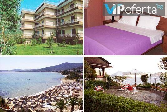 Почивка в Гърция – Elena House, Палио, Гърция