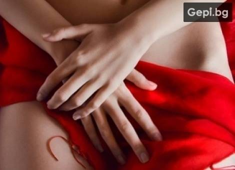 Кола маска за жени на пълен интим и мишници