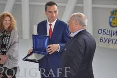 Официално откриха комплекс Парк „Арена“