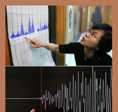 Силно земетресение разтърси северозападна Япония.