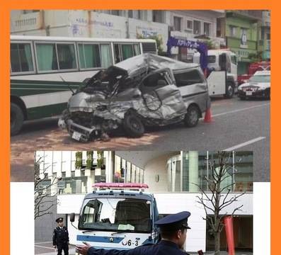 18 пострадаха в тежка пътна катастрофа с училищен автобус в Япония.