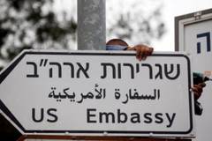 За Тръмп откриването на US-посолство в Ерусалим е „велик ден за Израел“
