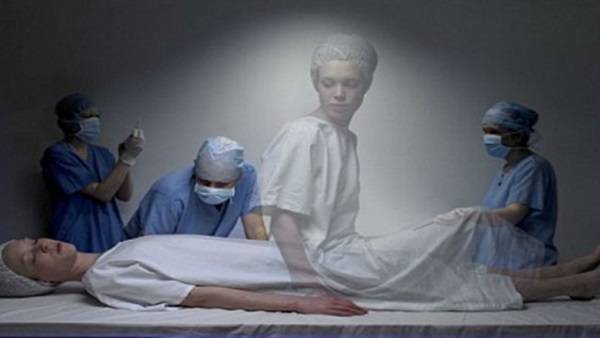 Как да разберете, че сте имали няколко живота?