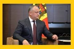 Молдова стана наблюдател в Евразийския икономически съюз.