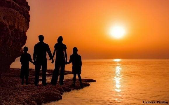 Честит ден на… семействата!