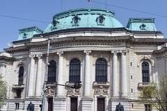 Бивши премиери и министри ще обсъждат европейската интеграция на Балканите в СУ „Св. Климент Охридски“