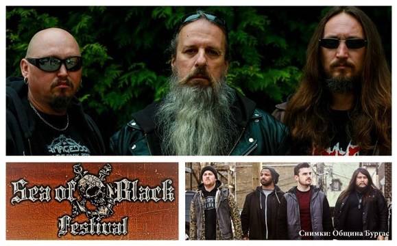 Американските метъл банди MASTER и OF VIRTUE идват в Бургас за Sea Of Black Festival