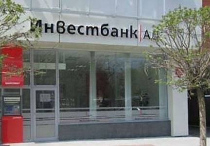 „Инвестбанк“ увеличава капитала си с 10 милиона лева