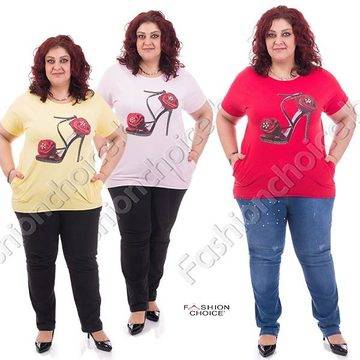 Дамска макси туника с красива щампа и актуални бели перлички