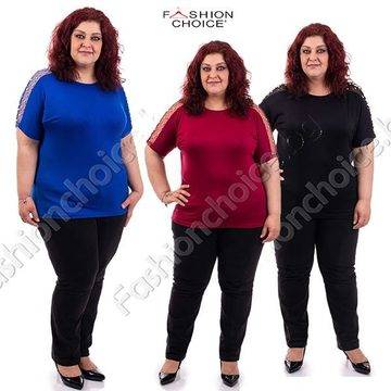 Кокетна дамска макси блузка с бели нежни перли на раменете