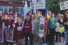 Стартира международния фестивал „Велко Кънев“ в Тополоград