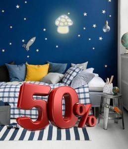 До 1 юни даваме 50% отстъпка за всички Детски LED аплици