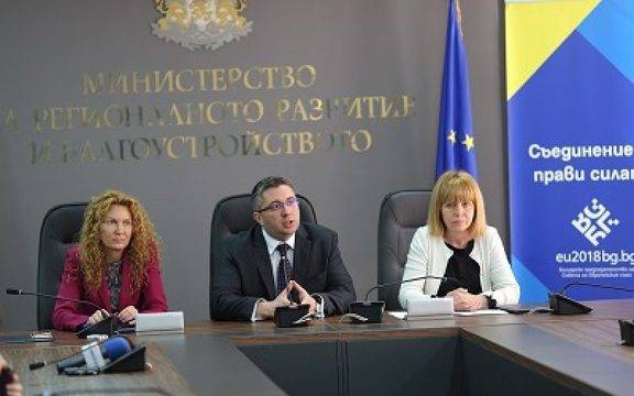 Започва възстановяване на 530 дка от Западен парк