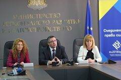Започва възстановяване на 530 дка от Западен парк