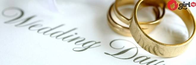 Сватбените халки вредни за здравето, намаляват потентността