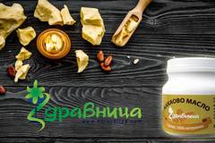 Пет изпитани рецепти за домашна козметика с какаово масло