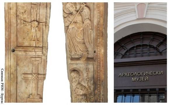 В събота показват средновековната икона от слонова кост, открита при Русокастрон