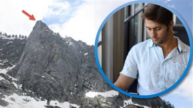 Българин на 29 г. загина в планината Сиера Невада