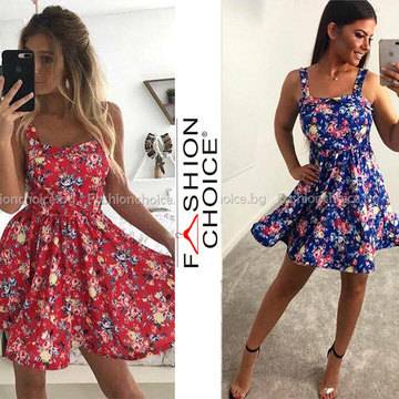 Разкроена дамска рокля за принцеси в три летни цвята