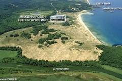 Екоинспекцията организира почистване на р. Ропотамо