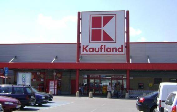 Ужасът да работиш в Кауфланд! Разказ от първо лице на една българка!