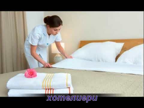 Те ти, булка, Спасовден! – Възнесение Господне