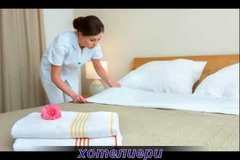 Те ти, булка, Спасовден! – Възнесение Господне